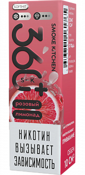 Жидкость для ЭСДН Жидкость Smoke Kitchen S-K 360 Plus SALT "Розовый лимонад" 10мл 20мг.