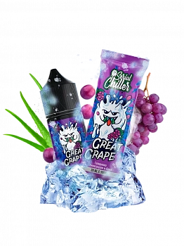 Ар Serial Chiller Zero "Great Grape" 27-0